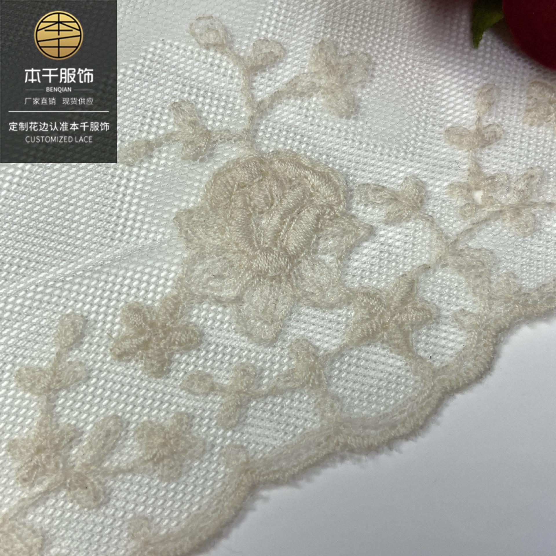 2021-01-22 004723 拷贝.jpg