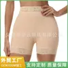 Cueca Boxer Modeladora Plus Size Transfronteiriça com Renda, Cintura Alta, Controle de Barriga, Levanta Bumbum, Justa, com Suporte de Aço