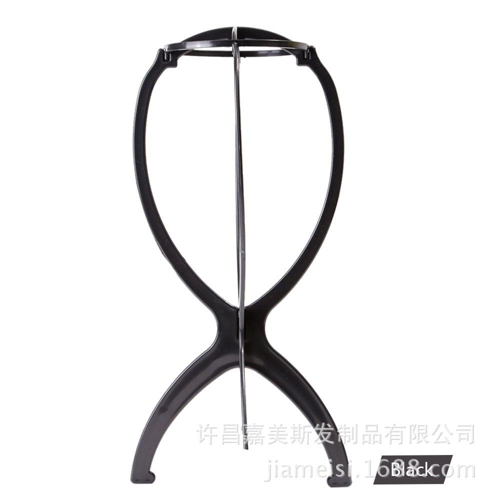wig_stand_Black