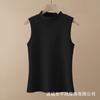 Otoño e Invierno Nuevo Ropa Interior Térmica para Mujer Base Chaleco Exterior de Media Altura Cuello Alto Calentamiento Interno con Forro Polar Sin Mangas Mujer