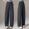 Pantalones largos casuales retro, pantalones de pierna ancha con forma de plátano, 2026 de cintura alta, pierna ancha, pierna curva, pantalones casuales nuevos para mujer para primavera y otoño