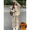 Estilo Coreano Otoño e Invierno Talla Grande Estudiante Estilo Coreano Holgado Conjunto Sudadera Deportiva Pantalones de Pierna Ancha Conjunto de Dos Piezas