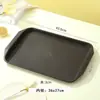 Múltiples bandejas plásticas antideslizantes comerciales, bandejas rectangulares de comida rápida estilo chino, platos rectangulares para hamburguesas de cantina de hotel KFC