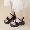 Sandalias de Perlas Estilo Francés con Suela Gruesa y Falda, Nuevo Estilo Verano 2026, Casual, Versátil, Modernas, Calzado Romano para Playa al Aire Libre
