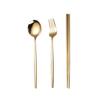Conjunto de Talheres Ocidentais Dourados para Casa, Hotel, Chá, Faca, Garfo e Colher de Aço Inoxidável para Bife Português, Transfronteiriço Amazon