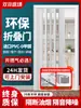 Puerta Plegable de PVC Puerta Divisoria Cocina Dormitorio Baño Puerta Corredera Simple Insonorizada Inodoro Baño Puerta Corredera Invisible