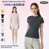 Camiseta feminina de verão de manga curta com design de ombro reto, acinturada e modeladora, corte sereia estilo coreano, caimento justo, top curto sexy, moda transfronteiriça