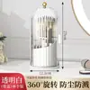 Tocador Kaserge de escritorio estilo crema juego para el hogar caja de joyería cosméticos cuidado de la piel caja de almacenamiento de accesorios