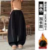 Calça de Moletom Cinza Pesada de Perna Larga Feminina Outono 2026 Nova Cintura Alta Solta Modeladora Casual Faca Curva Linha Central Calça Esportiva
