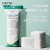 LMLTOP Almohadillas Cuadradas de Algodón Extra Grandes Doble Cara Textura Lisa Compresa Húmeda Desmaquillador Almohadillas Exclusivo Transfronterizo SY457