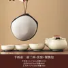Tetera Ruyao de Mano con Tapa, Juego de Té Kung Fu Doméstico Grande de Alta Gama Anti-quemaduras, Tetera Individual para Preparar Té con Tapa