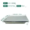 Caja de Papel de Aluminio para Llevar Pescado a la Parrilla de Grado Alimenticio Parrilla de Pescado Barbacoa Cangrejo Caja de Almuerzo Desechable de Papel de Aluminio Fábrica al por Mayor