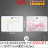 Clip para el cabello de PVC blanco lechoso Tarjeta de plástico Estampado en caliente Impresión 10x7.1cm Clip recto Empaque impermeable Tarjeta de exhibición Papel