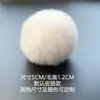 Bolas de pelo de coelho sintético, acessórios para roupas, sapatos e chapéus, decorações de árvore de Natal DIY feitas à mão, bolas de pelúcia coloridas, pompons decorativos de feriado