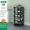 Zapatero de Plástico Transfronterizo, Sencillo y Económico para Uso Doméstico, Modelo Nuevo para Dormitorios, Solución de Almacenamiento Pequeña de Múltiples Niveles