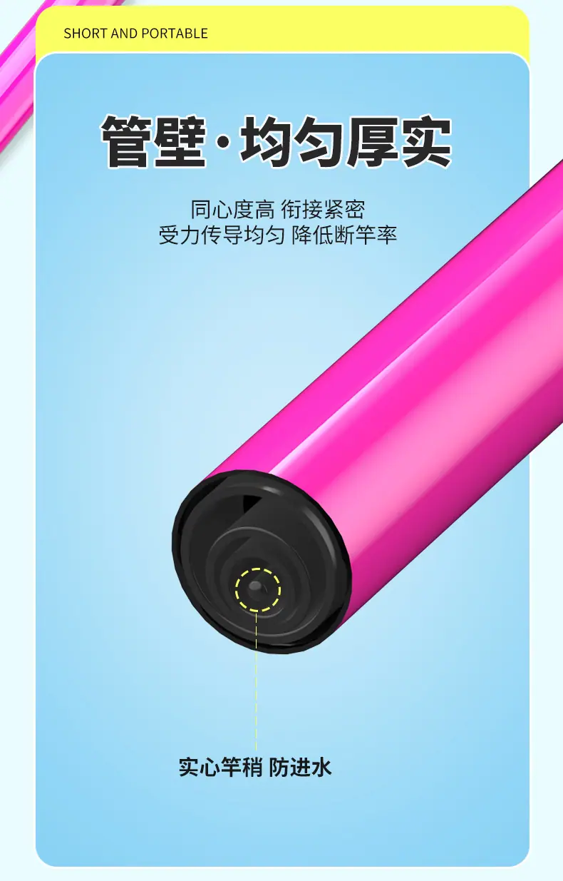 详情_12.jpg