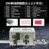 Máquina de Corte de Tubos por Computadora Totalmente Automática Máquina de Corte de Tubos Termorretráctiles de PVC Tubos de Silicona Tubos de PU Tubos Pequeños Suaves Máquina de Corte de Cables Electrónicos