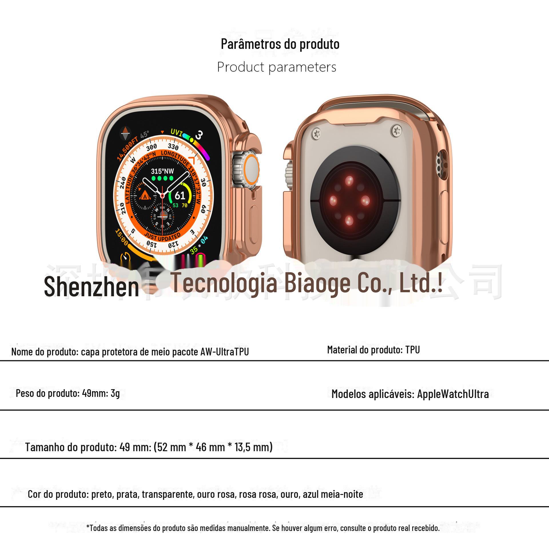 产品参数.jpg