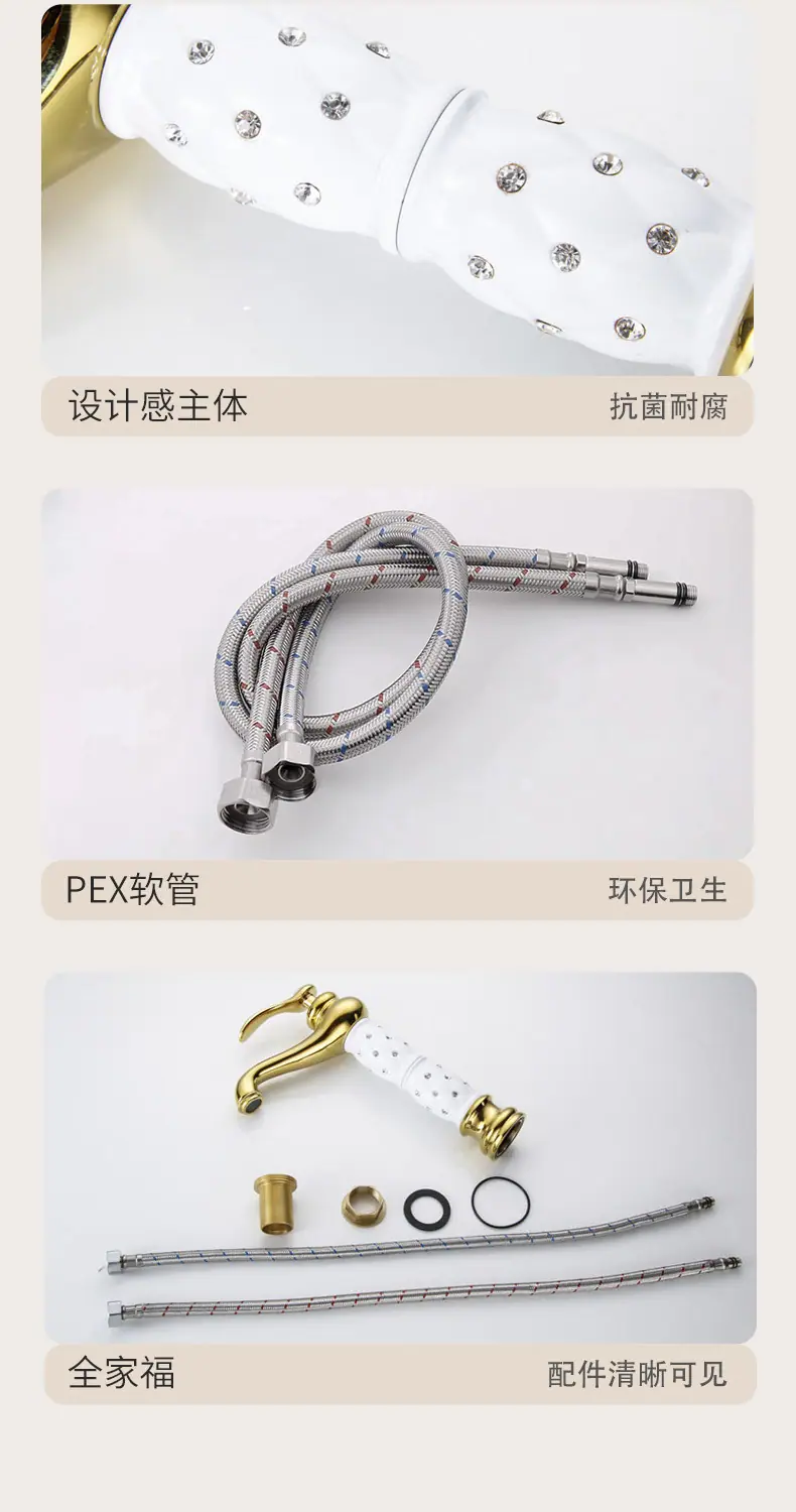 面盆龙头_12.jpg
