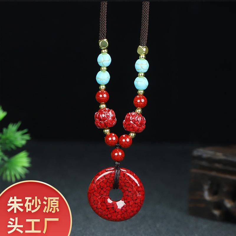 一键上货_20241124092834