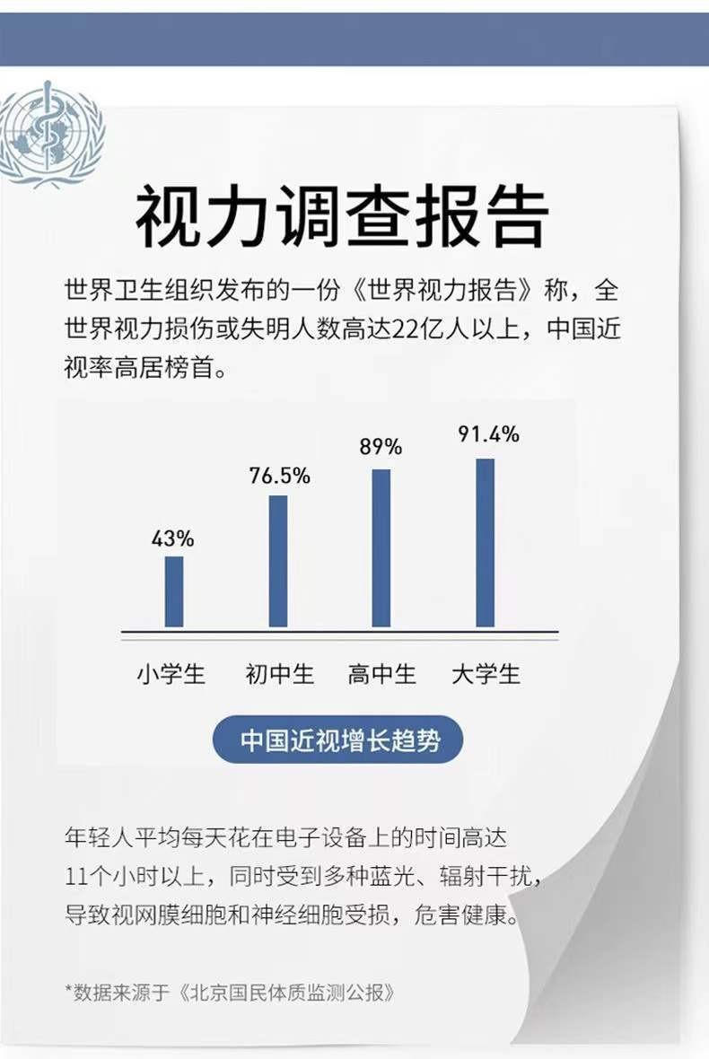 详情24.jpg