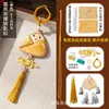 Paquete de Materiales para Colgante de Zongzi Song Jin Sin Corte Festival del Bote del Dragón Estilo Antiguo Colgante de Borla Materiales para Manualidades de Jardín de Infancia Venta al por Mayor