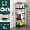 Estante de Almacenamiento para Inodoro Estante para Lavabo de Baño Estante de Almacenamiento para Baño Estante Multifunción Estante Triangular Tipo Piso