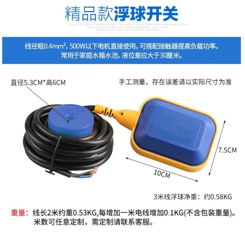 微信图片_20230205154320