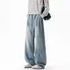 Calça jeans debrumada lavada estilo americano para homens, calças retas largas de caimento limpo vintage para primavera e outono
