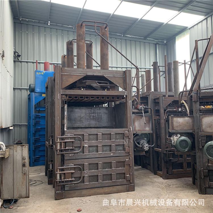 矿泉水瓶塑料瓶立式液压打包机