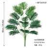 Pegamento suave planta verde hojas de hierro decoración sala de estar europea palmera artificial en maceta interior suelo anémona planta verde venta al por mayor