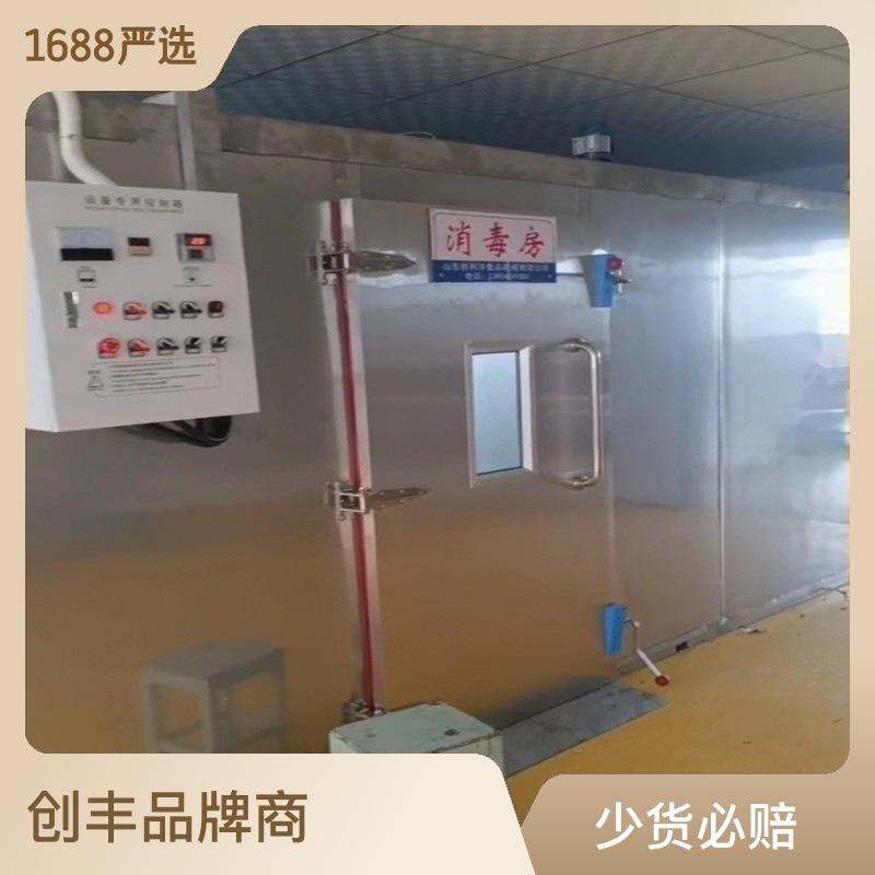 71de89ea-2158-4e1f-a4a0-bb063c
