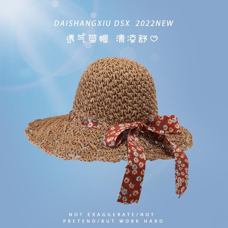 米色蝴蝶结