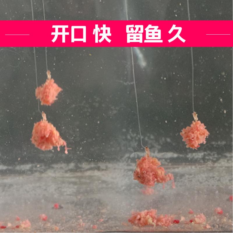 download (2)