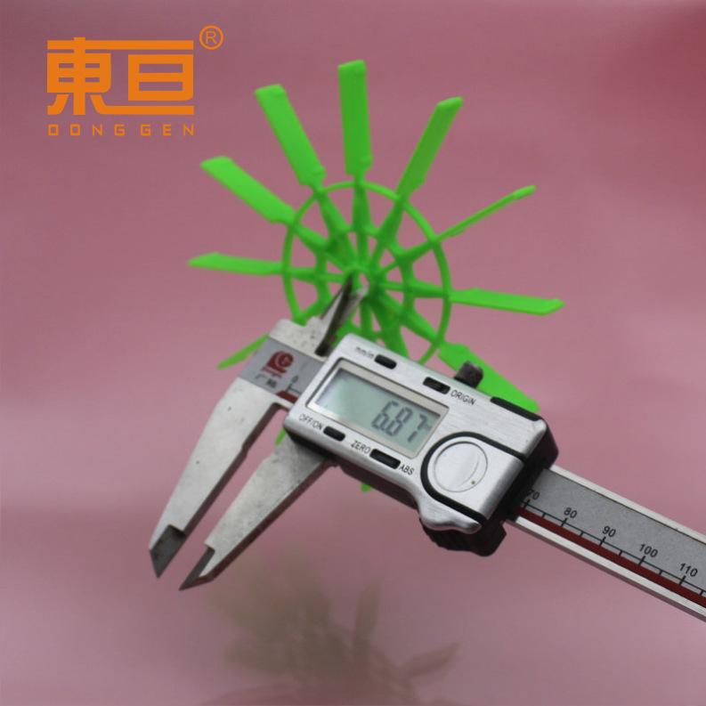 BJML110107A绿7.png