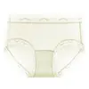 Máscara facial anti-HP* cool para smoothies, calças de secagem rápida, calcinhas de triângulo para meninas, roupa íntima confortável de seda gelada que abraça o quadril para mulheres