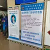 Suporte de exposição tipo porta de ferro espessado 80x180, suporte de exposição tipo porta para publicidade externa, fabricante atacadista de banner roll-up com enchimento de água