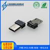 Conector Micro USB Macho 2P/5P/7P Montagem em Superfície, Montagem Embutida, Clip-On, Montagem Vertical, Interface de Conector Tipo Fio para Soldagem Mike