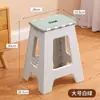 Taburete Plegable para Comedor en Casa, Taburete Alto Portátil para Exteriores para Adultos, Silla de Plástico, Taburete Plegable Engrosado, Taburete Pequeño para Baño