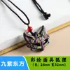 Venta directa del fabricante: Colgante de amatista morada para hombre, Collar de joyería para mujer, Artículo popular de transmisión en vivo, Cuentas de incienso tradicionales, Colgante de cuello con incienso de ámbar gris