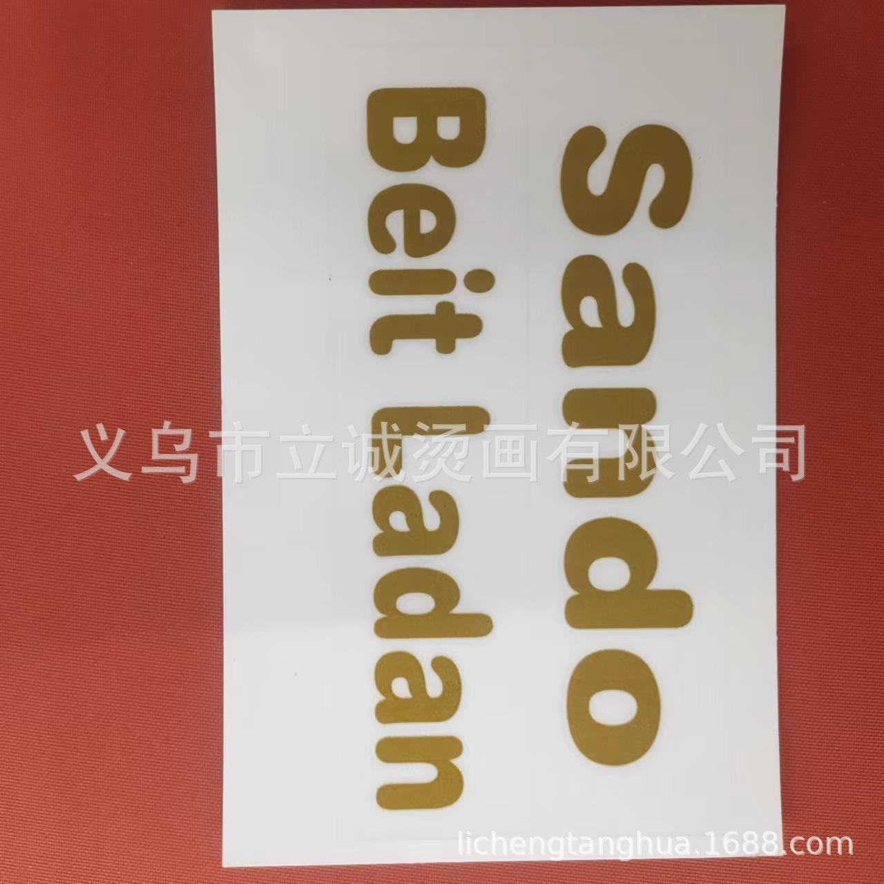 微信图片_20240614093902