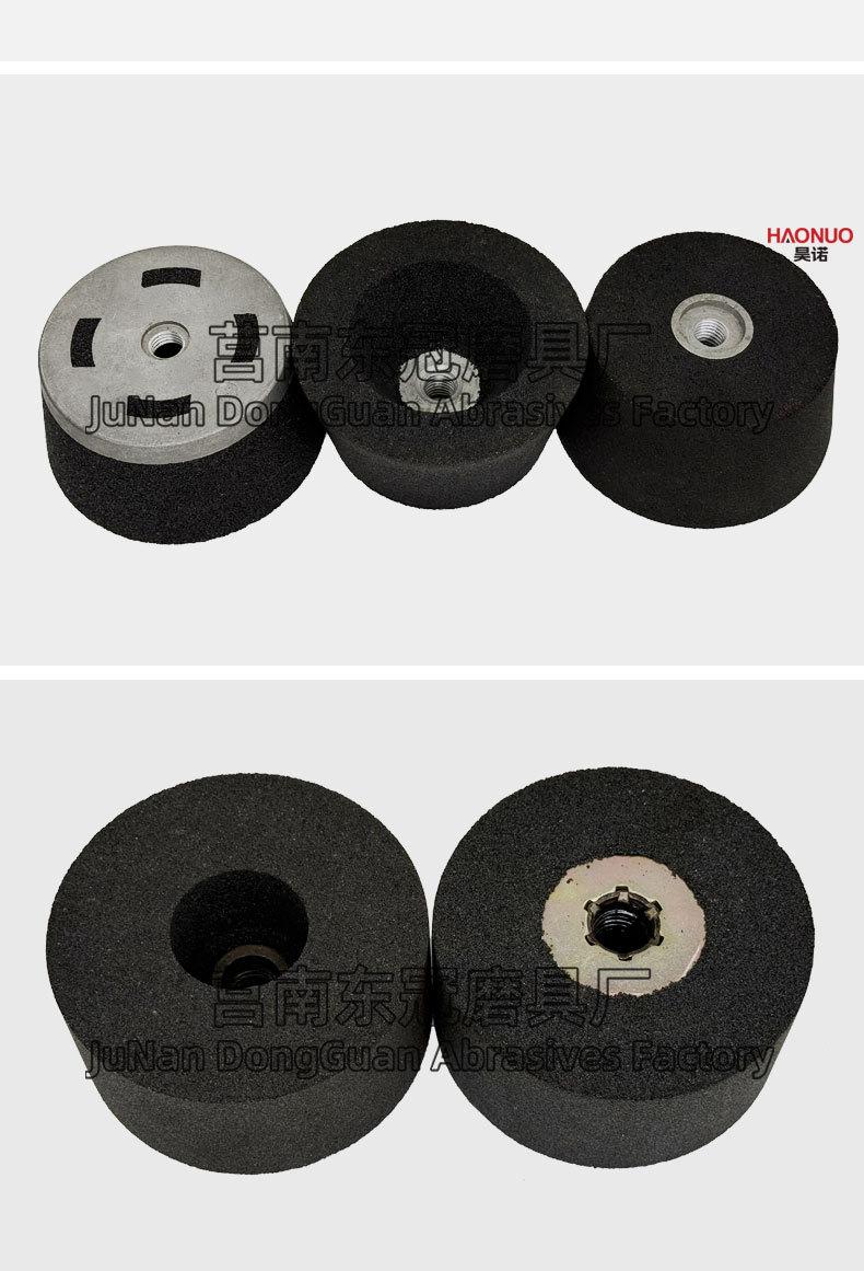 A 棕刚玉Brown aluminum oxide WA 白刚玉White aluminum oxidePA 铬刚玉 Pink aluminum oxide SA 单晶刚玉 Monocrystalline fused aluminaMA 微晶刚玉 microcrystalline fused alumina A/WA 棕白混合磨料Mixture of A and WAGC绿碳化硅 Green silicon carbide C 黑碳化硅 Black silicon carbide ZA 锆刚玉 Fused zirconia alumina直径60mm80mm100mm125mm150mm175mm180mm200mm250mm300mm350mm400mm500mm600mm750mm900mm1寸2寸3寸4寸5寸6寸7寸8寸9寸10寸12寸14寸16寸18寸20寸24寸26寸28寸 硬度JKLMNPQRST 厚度：3.2mm6.4mm10mm13mm16mm20mm25mm32mm40mm50mm65mm75mm100mm125mm150mm200mm 孔径：12.7mm16mm20mm25mm32mm31.75mm50mm75mm127mm150.4mm203mm305mm粒度：16# 24# 46# 60# 80# 100# 120# 150# 180# 220# 320# 400# 600# 800# 1000# 砂轮 磨砂轮 磨刀器砂轮 磨刀砂轮 合金砂轮 磨床砂轮抛光小打磨氧化铝平面磨床台式立式悬挂式砂轮机钨钢砂轮片定制磨边机磨刀轮研磨大大气孔磨盘青铜 沙轮 磨料磨具 vitrified grinding wheel
大理石地面石头金属抛光打磨  M14铝制螺母和英制螺丝5/8”-11 110mm 22mm 树脂碗型砂轮 树脂杯型砂轮 125mm 100mm 150mm 50mm 75mm 100X50MMx5/8”-11 110/90x55xM14 100/80*50*M14