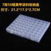 Herramientas para uñas caja de almacenamiento de 28 rejillas 56 rejillas caja de plástico removible para joyería caja de embalaje para joyería de uñas tapa separada