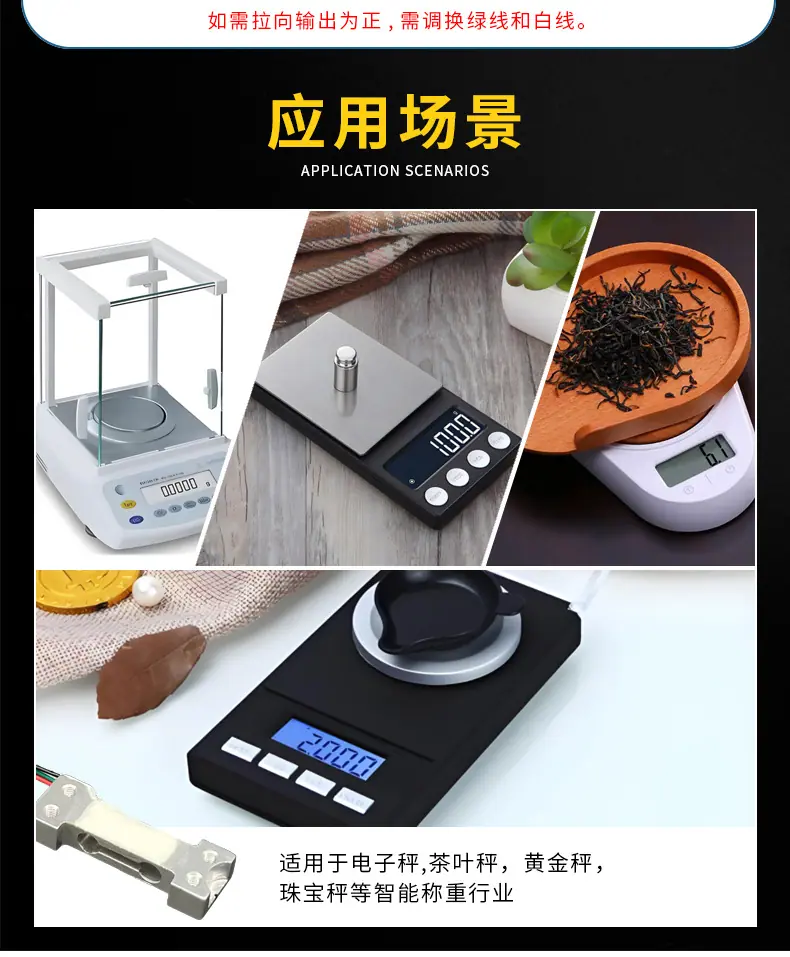 详情1_07.jpg