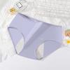 Bolsa independiente] entrepierna alargada ropa interior fisiológica Femenina período menstrual a prueba de fugas cintura alta talla grande Tía Grande vacaciones calzones triángulo