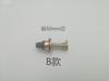 Acessórios nova válvula de descarga para agachamento pedal de acionamento para agachamento carretel da válvula de retardo agachamento