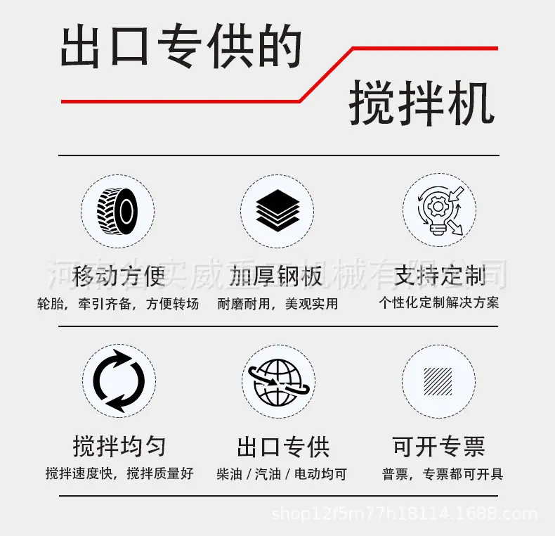 详情页_02.jpg