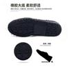 [Venta al por Mayor del Fabricante] Zapatos de Entrenamiento Zapatos de Lona Suelas de Goma Vulcanizada Antideslizantes Resistentes al Desgaste Construcción de Sitio de Construcción Entrenamiento Físico