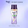 Perlas Aromáticas Jinfang, Fragancia de Larga Duración, Aceite Esencial Aromático Esterilizante y Eliminador de Ácaros, Lavado Suave y Protección de la Ropa, Botella Grande Asequible para el Hogar