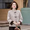 Moda Otoño/Invierno 2026 Estilo Chino Delgado de Talle Medio Solapa Talla Grande Nuevo Estilo Chino Cálido que Reduce la Edad Versátil Abrigo